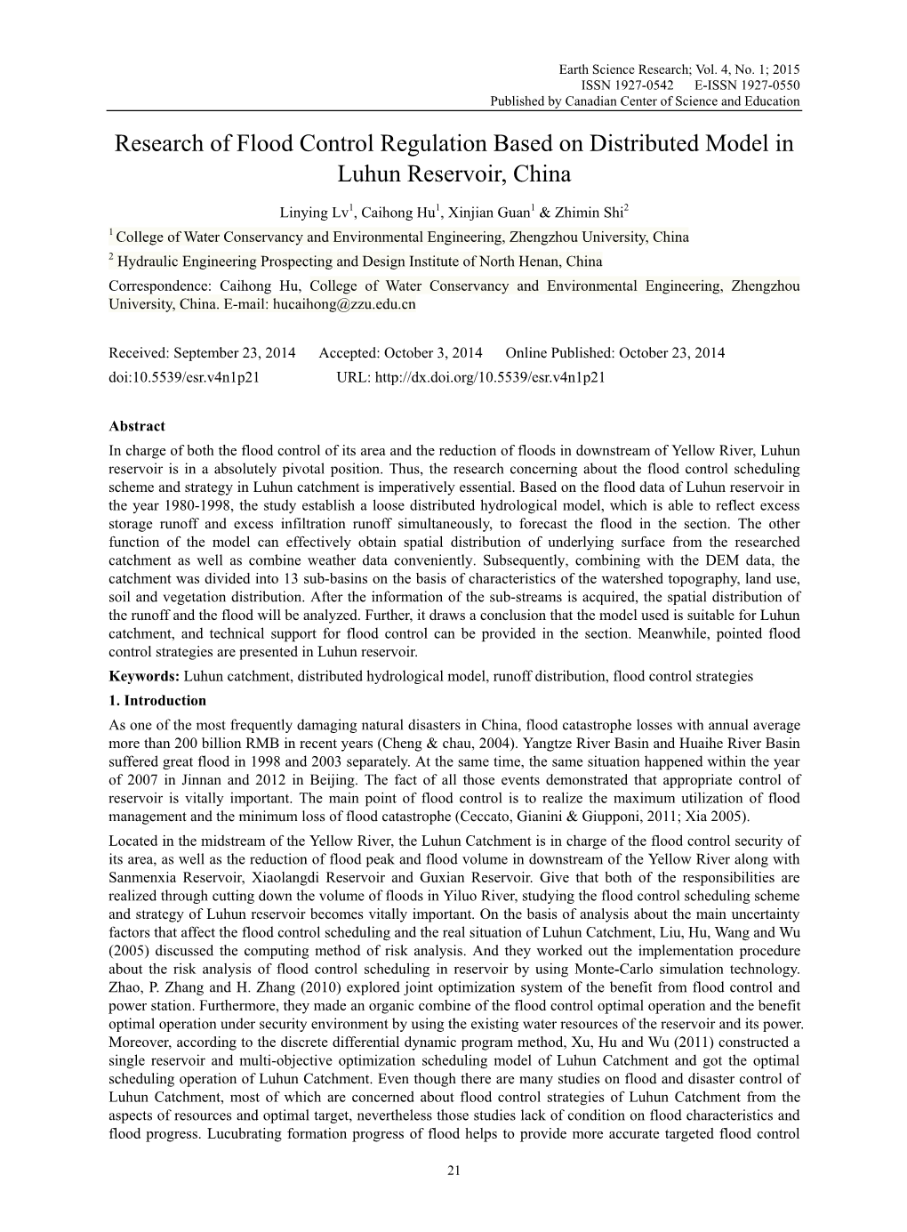 Research of Flood Control Regulation Based on Distributed Model in Luhun Reservoir, China