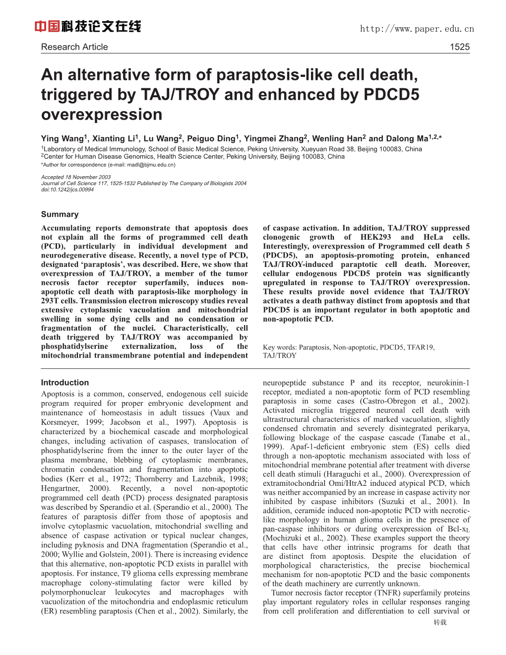 An Alternative Form of Paraptosis-Like Cell Death, Triggered by TAJ/TROY and Enhanced by PDCD5 Overexpression