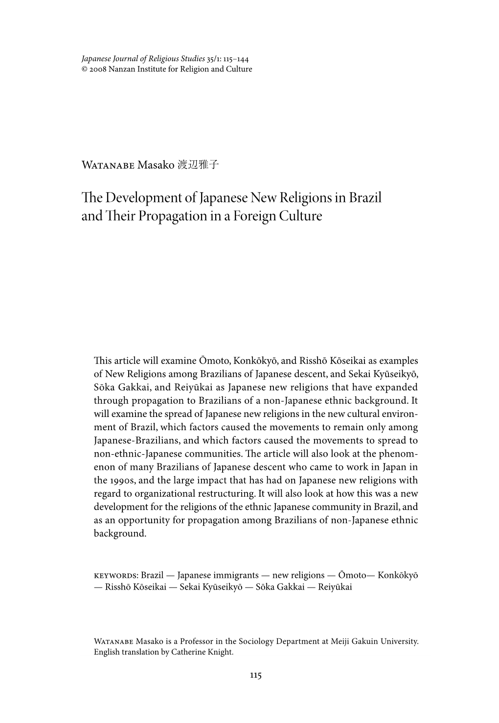 The Development of Japanese New Religions in Brazil and Their Propagation in a Foreign Culture