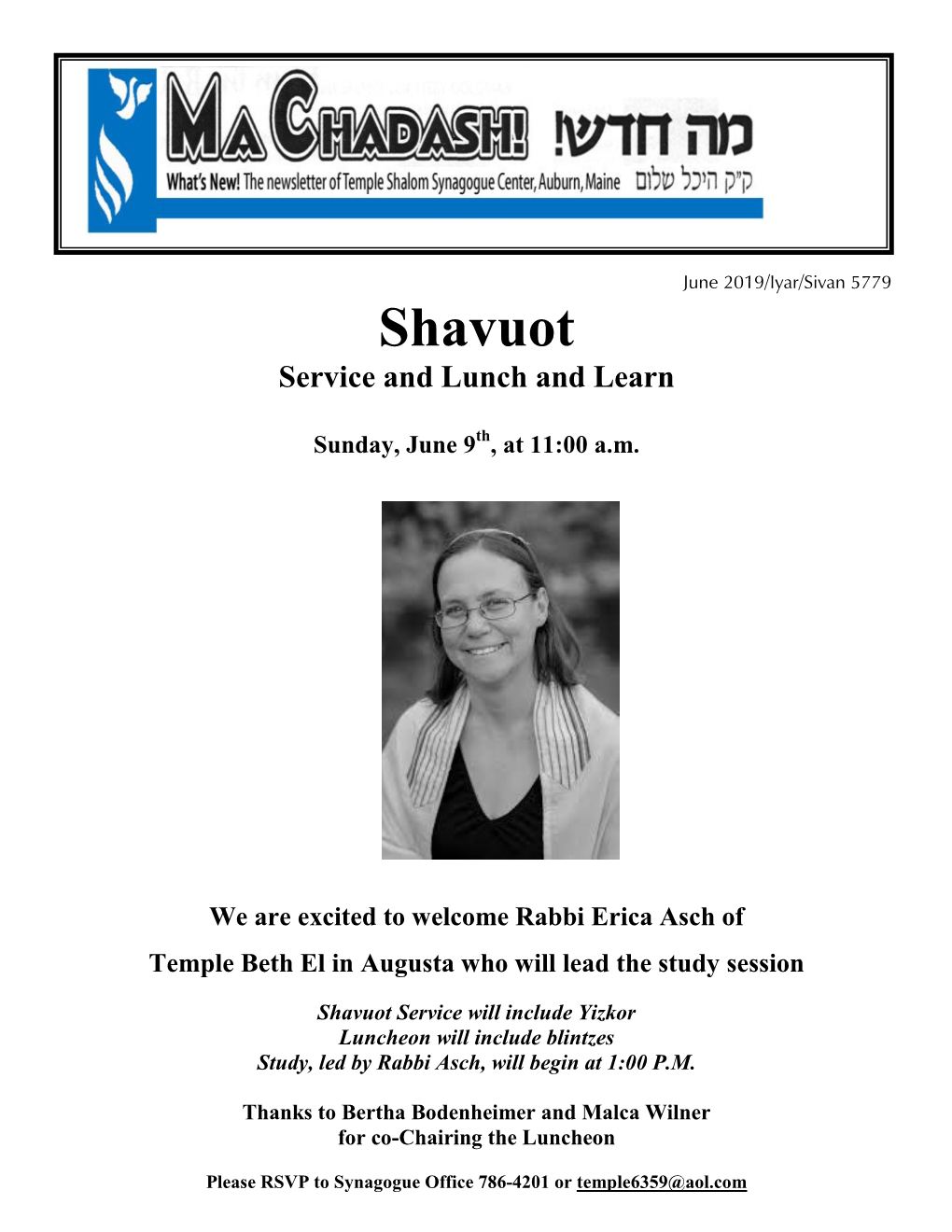 Shavuot Service and Lunch and Learn