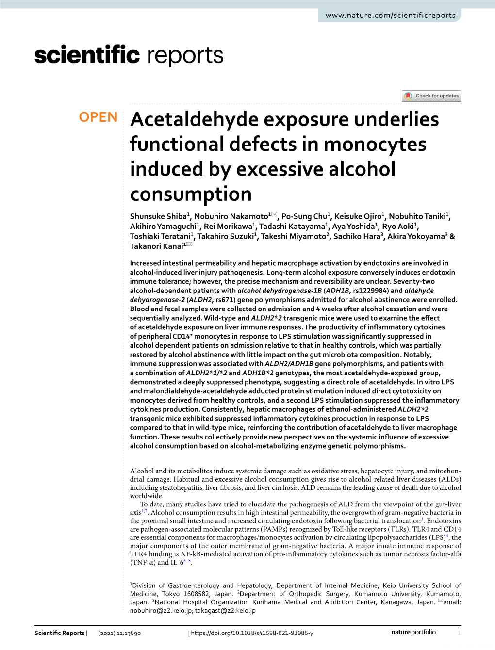 Acetaldehyde Exposure Underlies Functional Defects in Monocytes