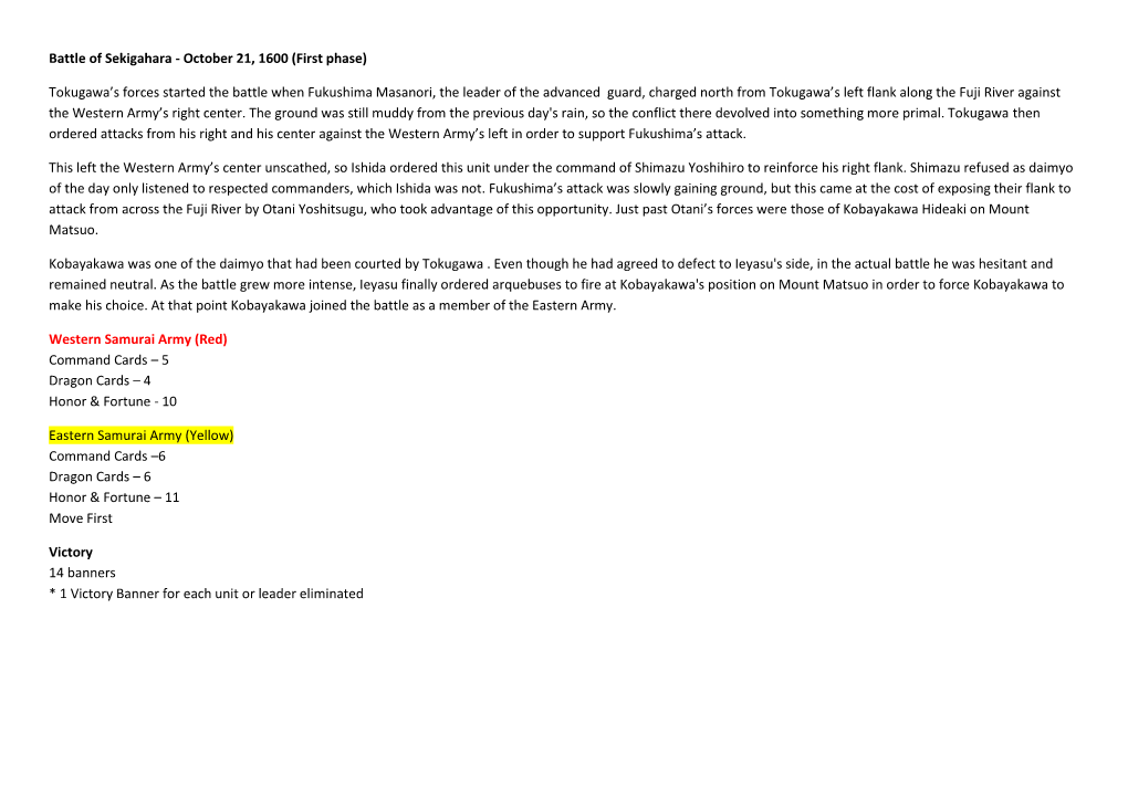 Battle of Sekigahara - October 21, 1600 (First Phase)