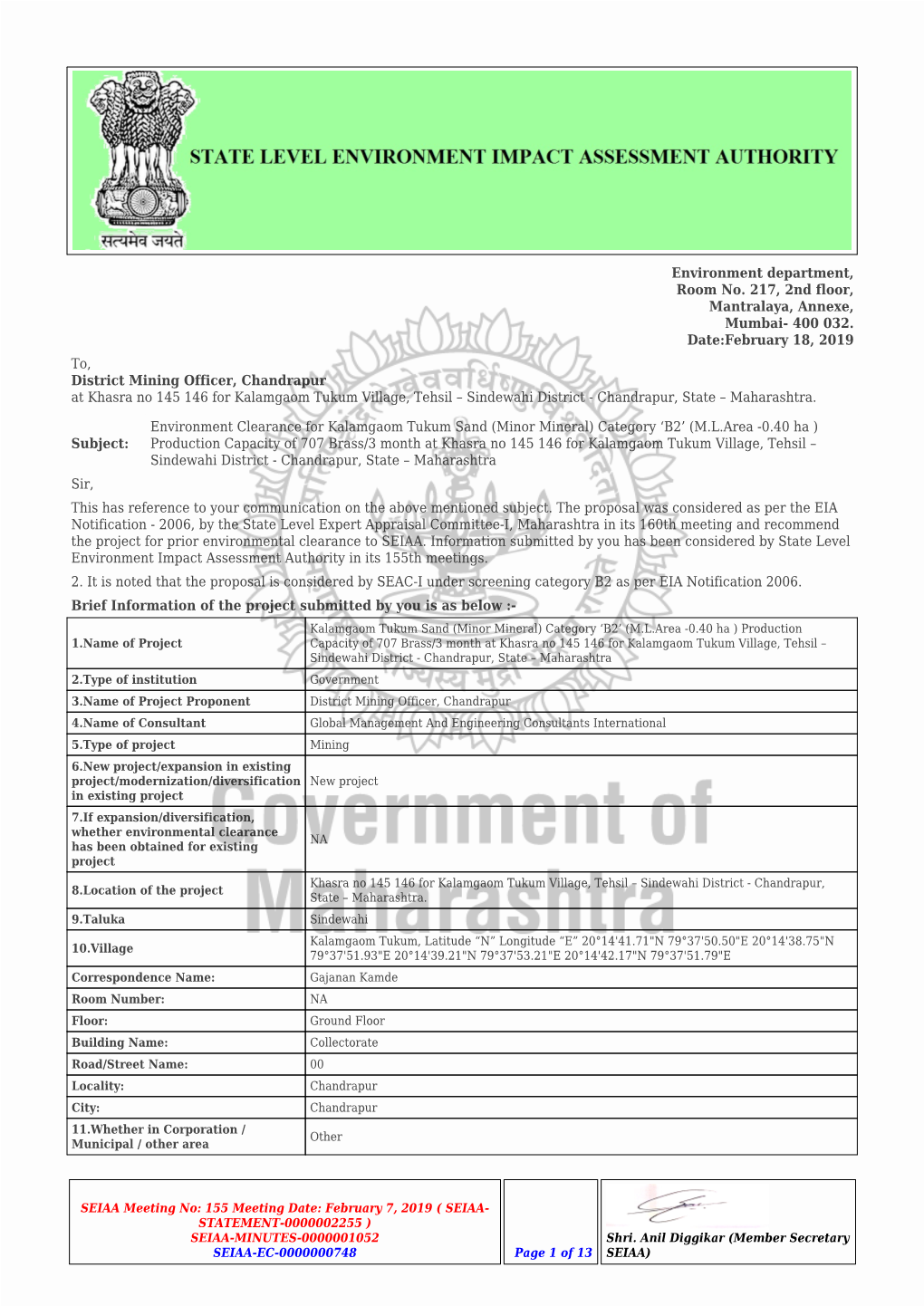 Environmental Clearance to SEIAA