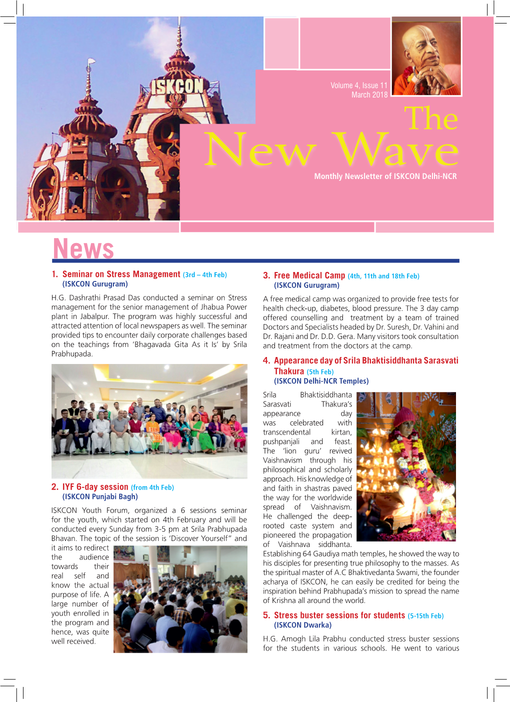 New Wave Monthly Newsletter of ISKCON Delhi-NCR