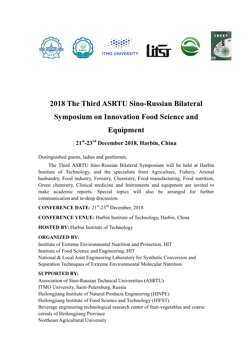 The Third ASRTU Sino-Russian Bilateral Symposium on Special