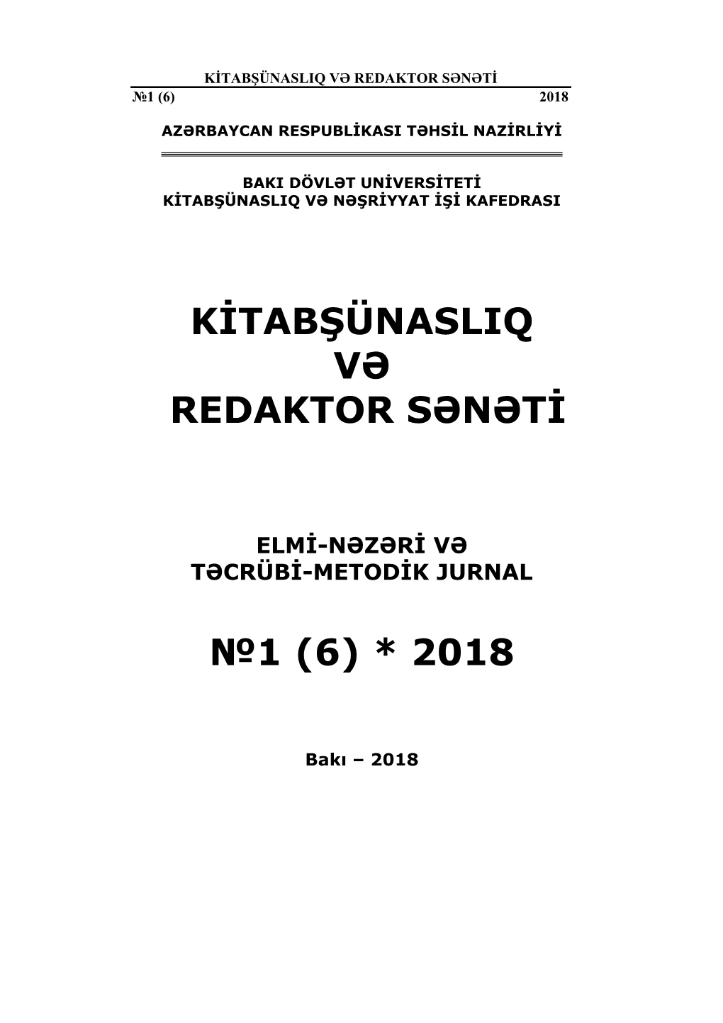 Kitabşünaslıq Və Redaktor Sənəti”, 2018, №1 (6)