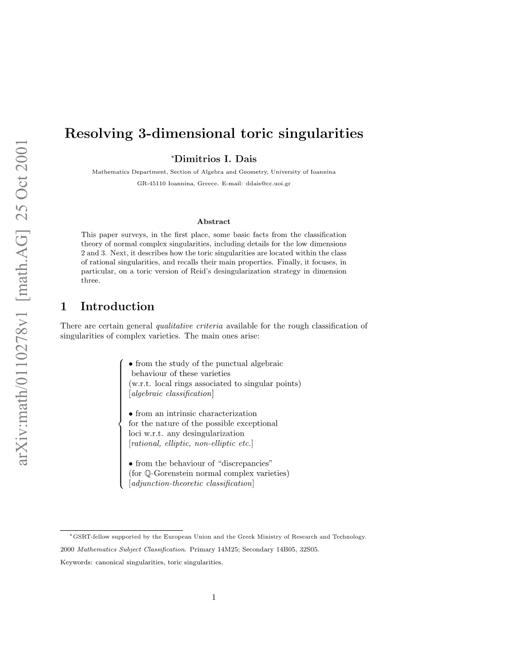 Resolving 3-Dimensional Toric Singularities