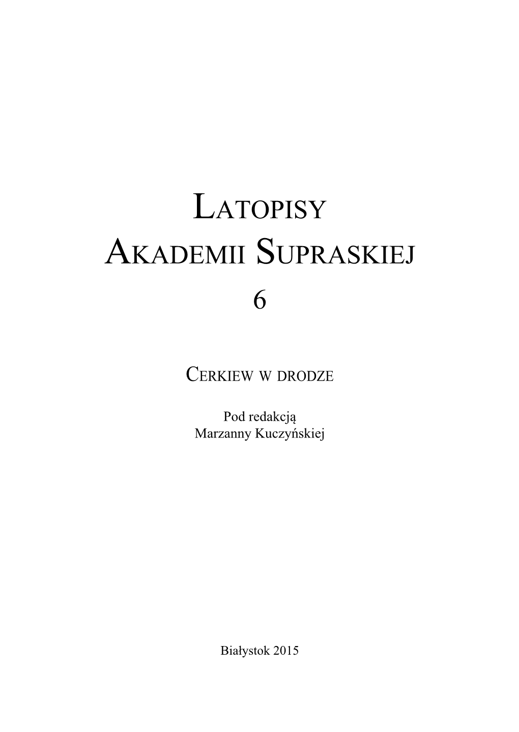 Latopisy Akademii Supraskiej