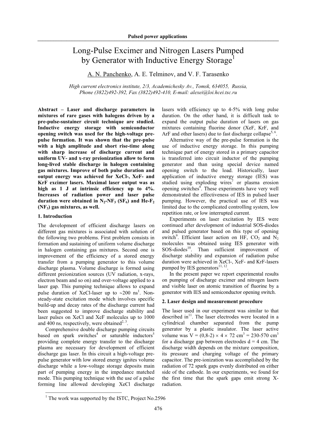 Long-Pulse Excimer and Nitrogen Lasers Pumped by Generator with Inductive Energy Storage1