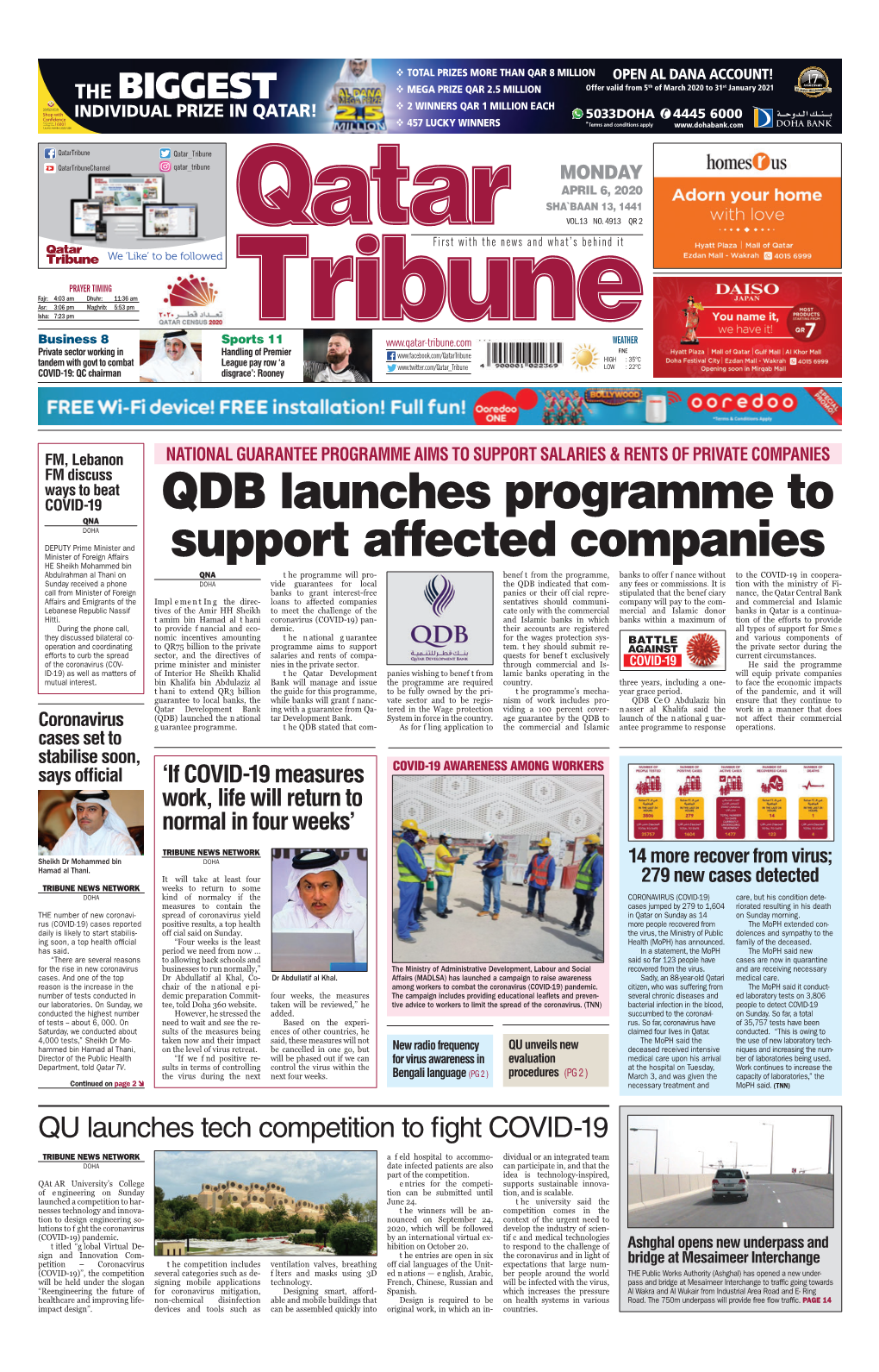 QDB Launches Programme to Support Affected Companies