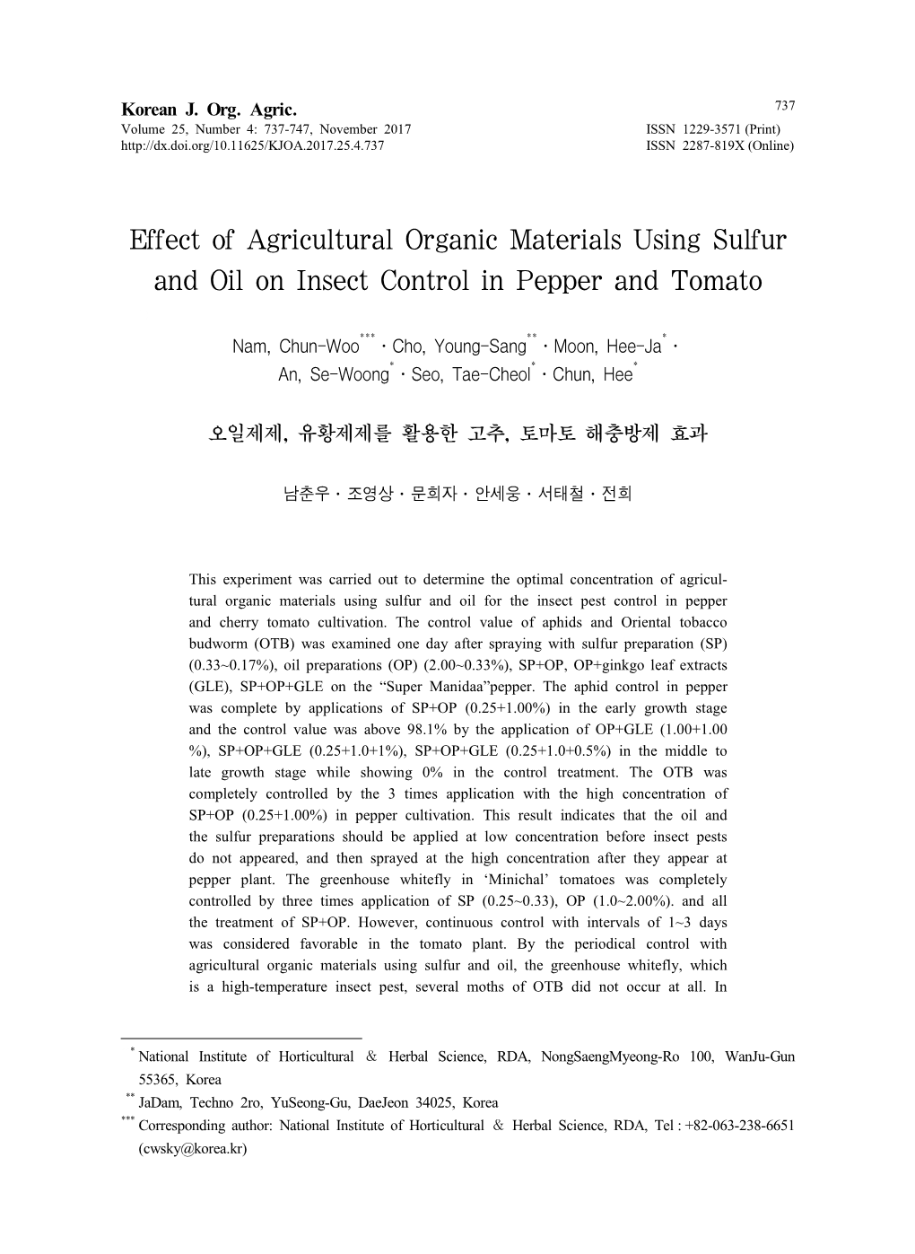 Effect of Agricultural Organic Materials Using Sulfur and Oil on Insect Control in Pepper and Tomato