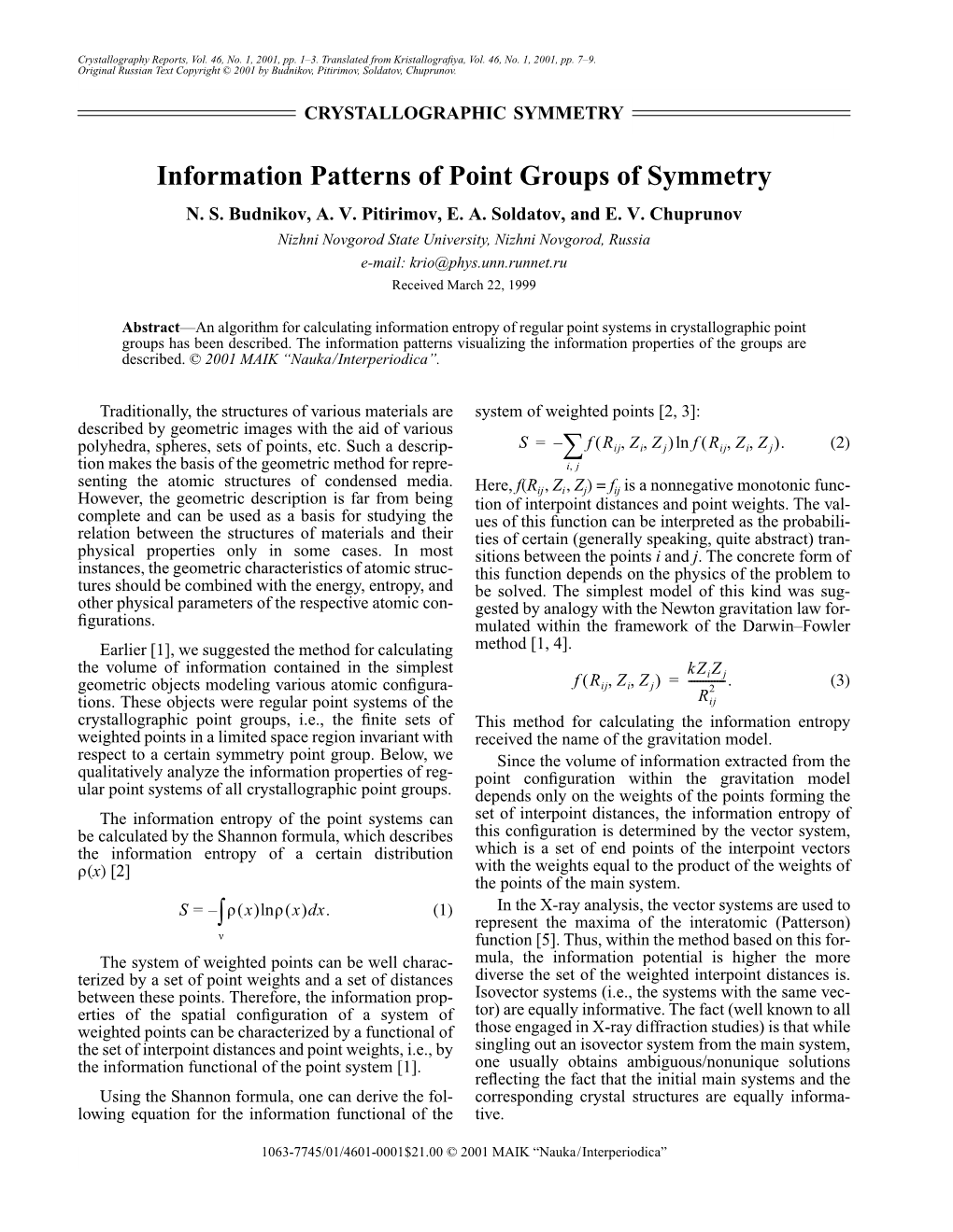 ∑ Information Patterns of Point Groups of Symmetry