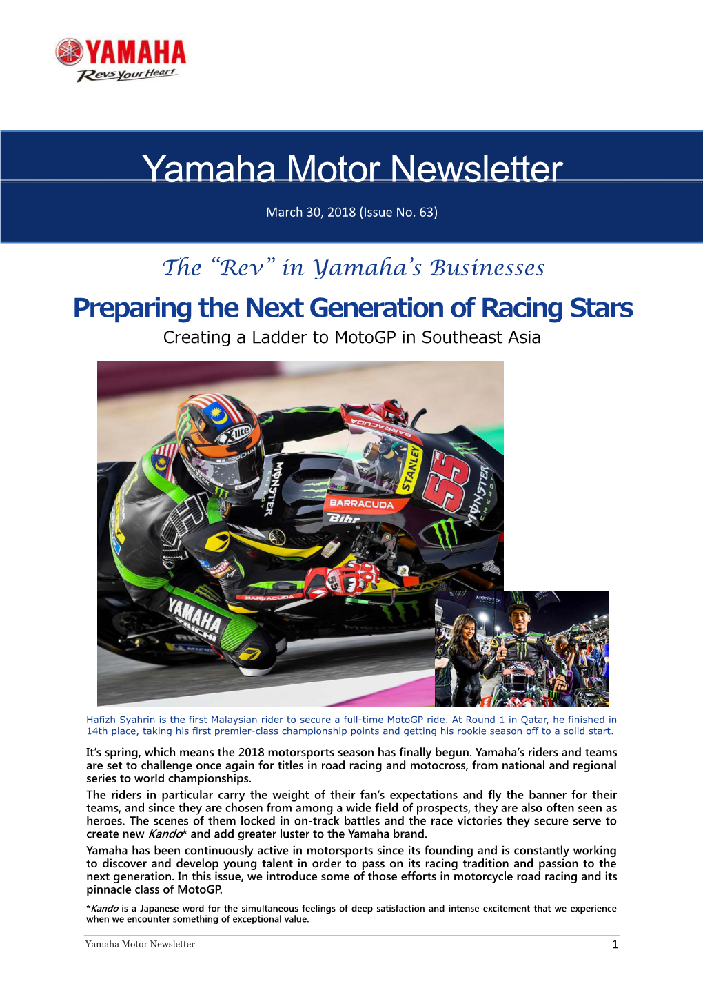 Yamaha Motor Newsletter