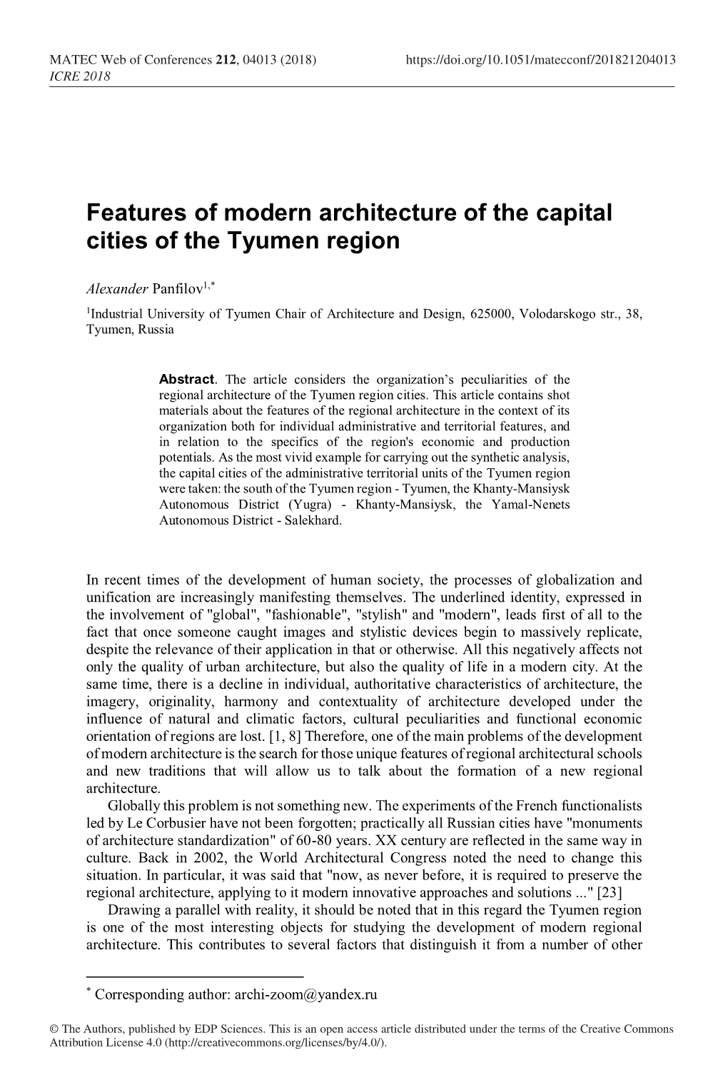 Features of Modern Architecture of the Capital Cities of the Tyumen Region