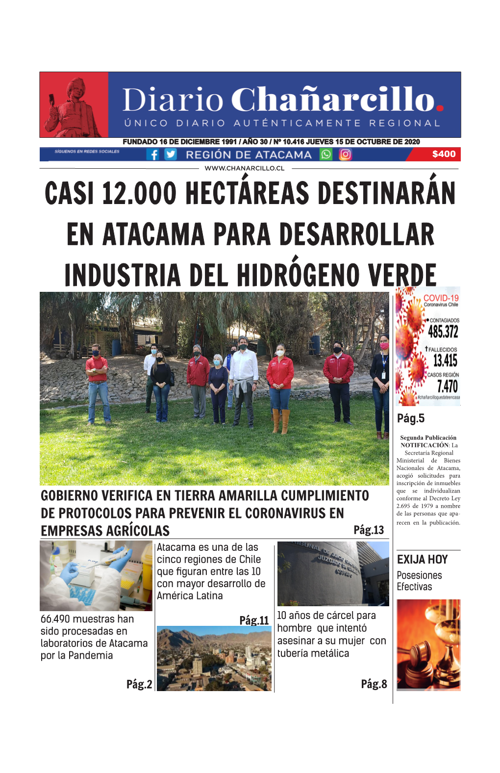 Casi 12.000 Hectáreas Destinarán En Atacama Para Desarrollar Industria Del Hidrógeno Verde