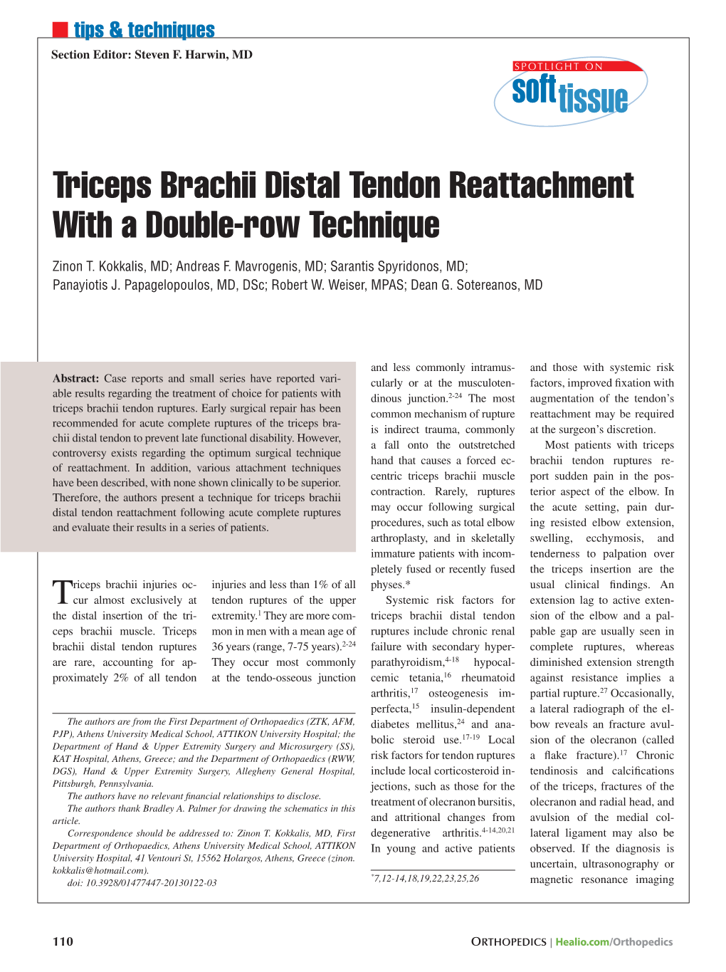 Triceps Brachii Distal Tendon Reattachment with a Double-Row Technique