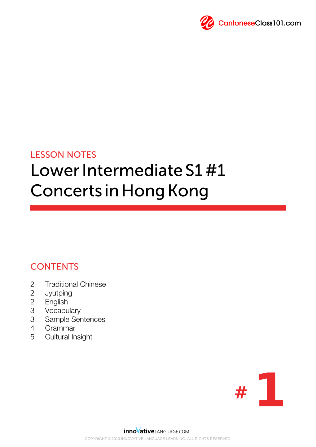 Lowerintermediates1#1 Concertsinhongkong