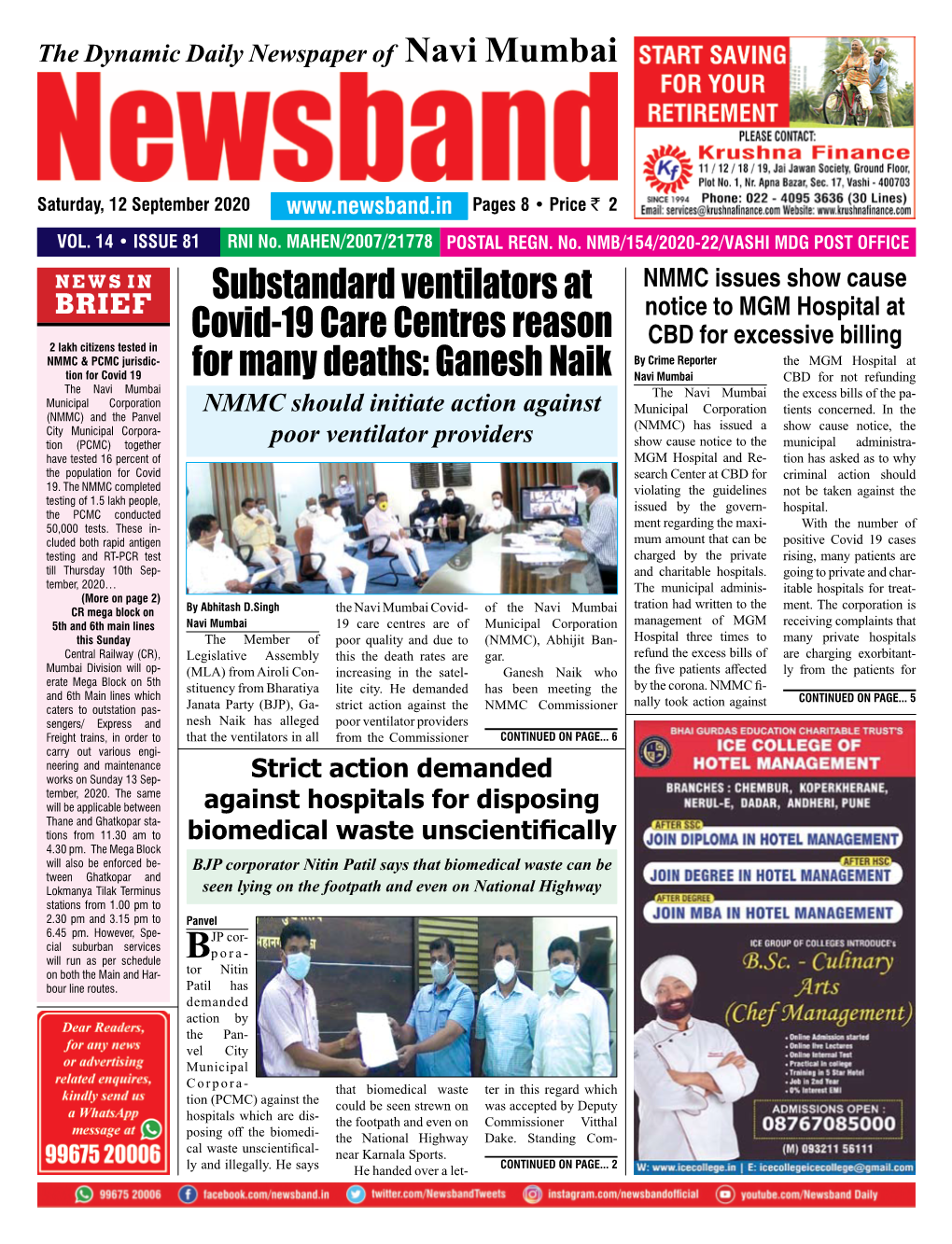 Substandard Ventilators at Covid-19 Care Centres Reason for Many Deaths