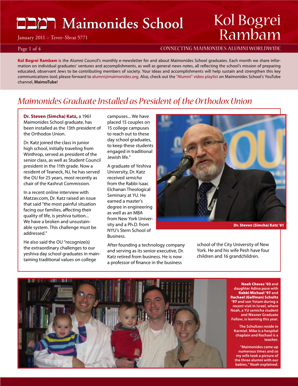 Kol Bogrei Rambam Is the Alumni Council’S Monthly E-Newsletter for and About Maimonides School Graduates