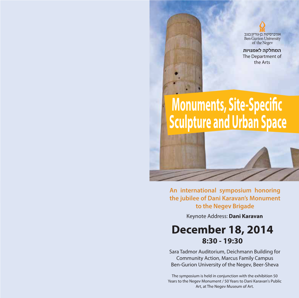 Monuments, Site-Specific Sculpture and Urban Space