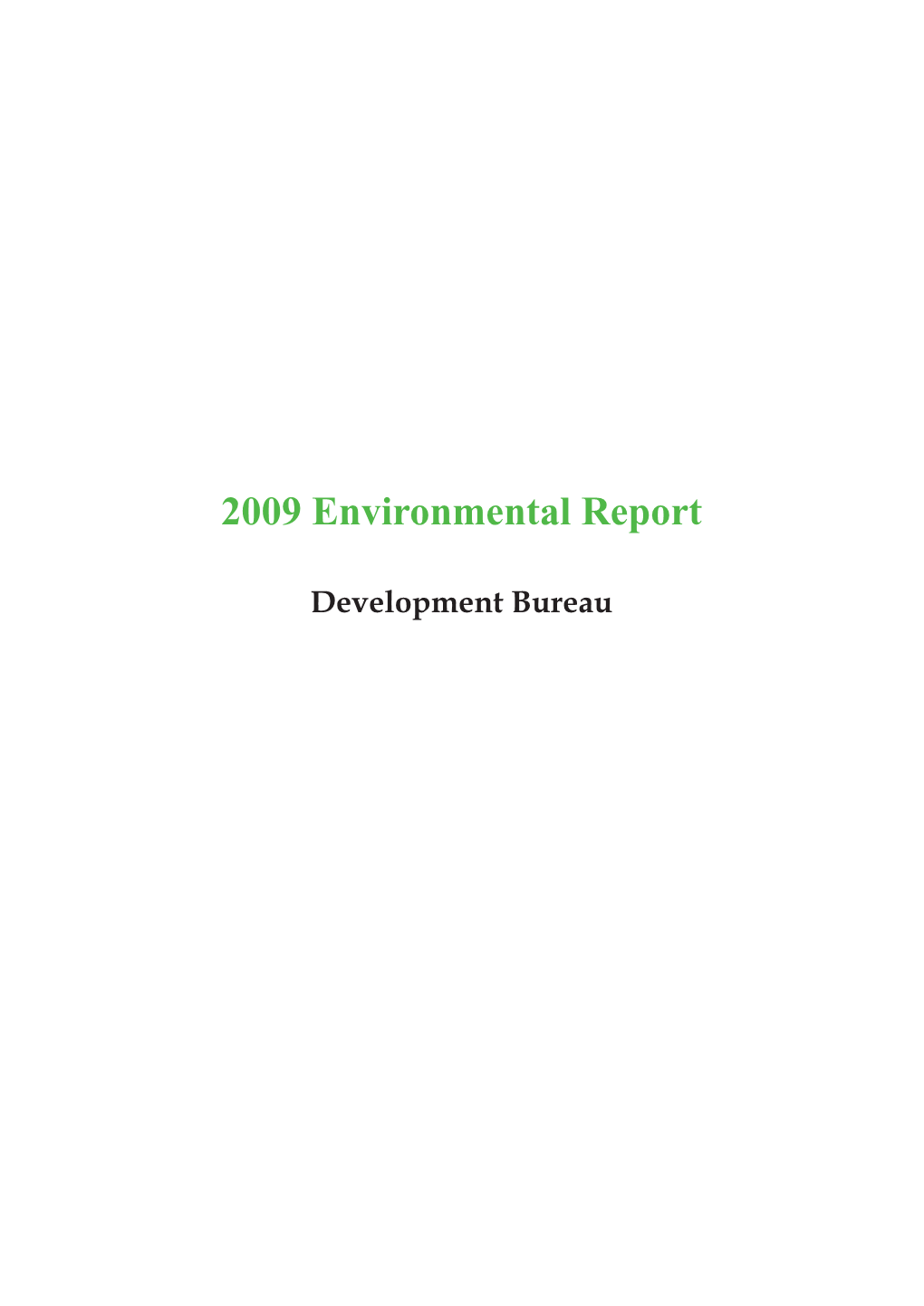 2009 Environmental Report