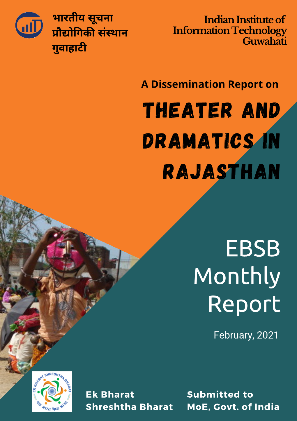 EBSB Monthly Report February 2021