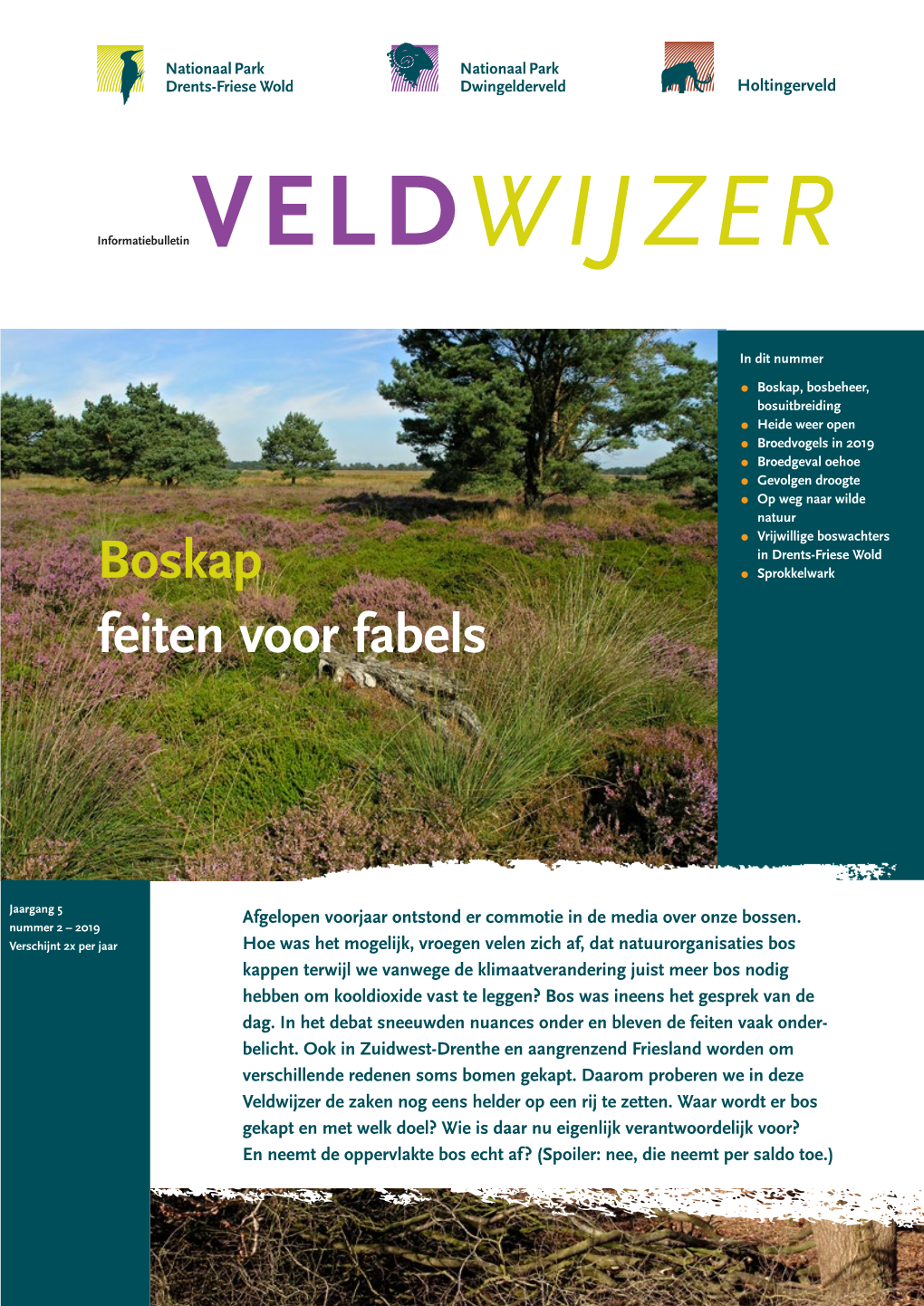 Veldwijzer 2, 2019