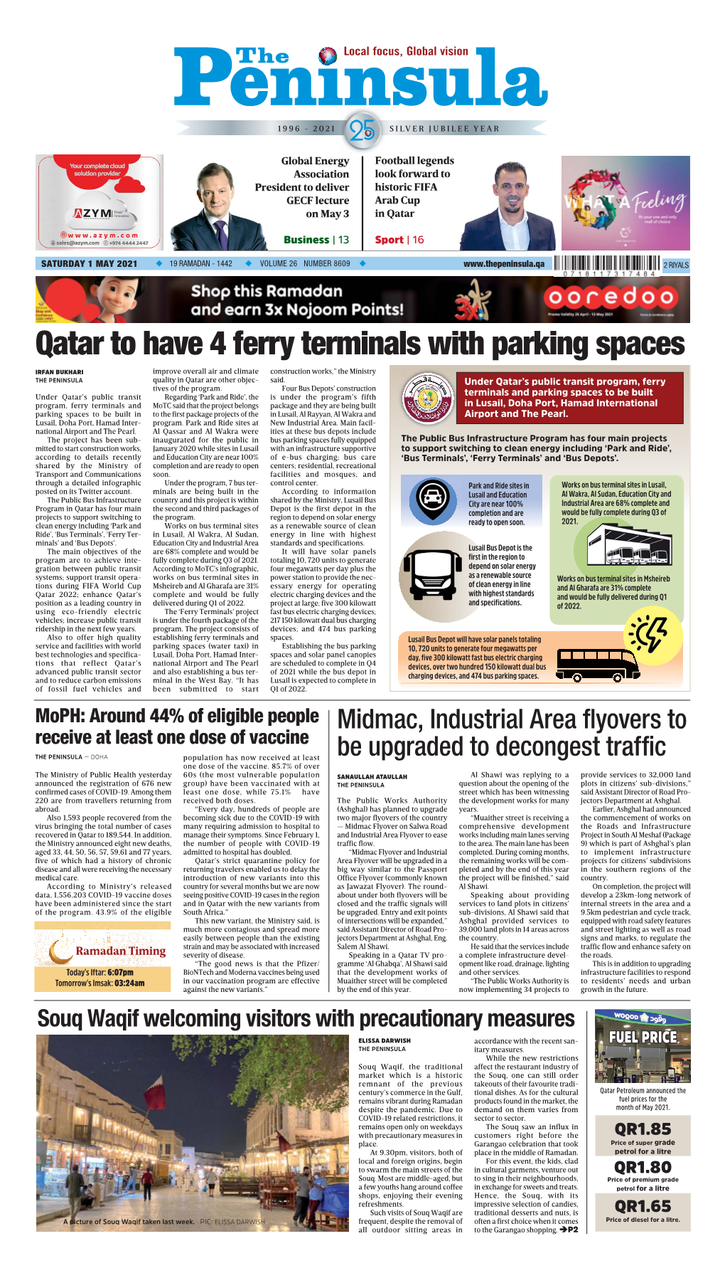 Qatar to Have 4 Ferry Terminals with Parking Spaces