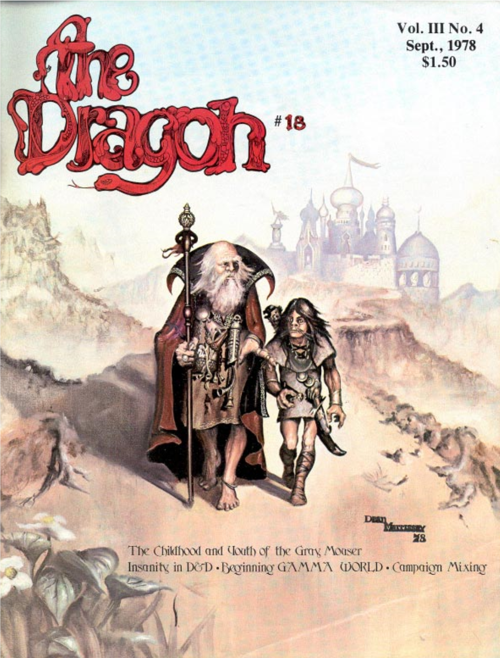 Dragon Magazine