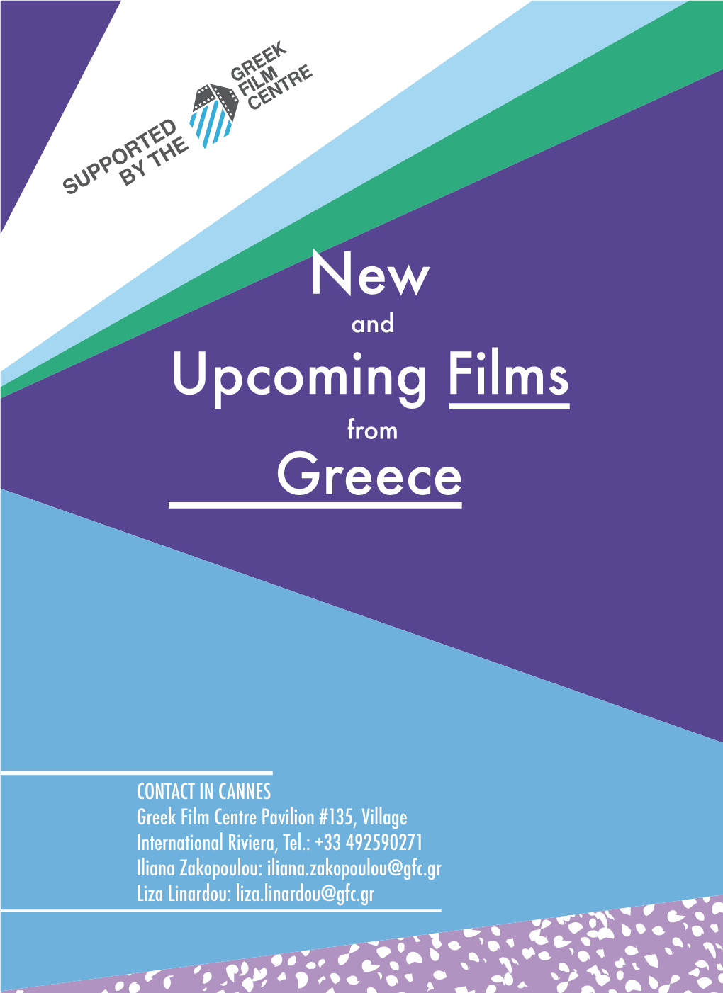 New Upcoming Films Greece