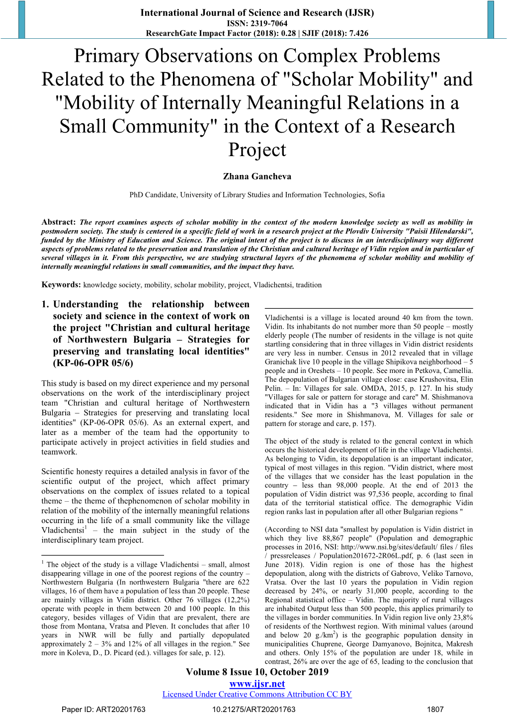 Mobility of Internally Meaningful Relations in a Small Community" in the Context of a Research Project