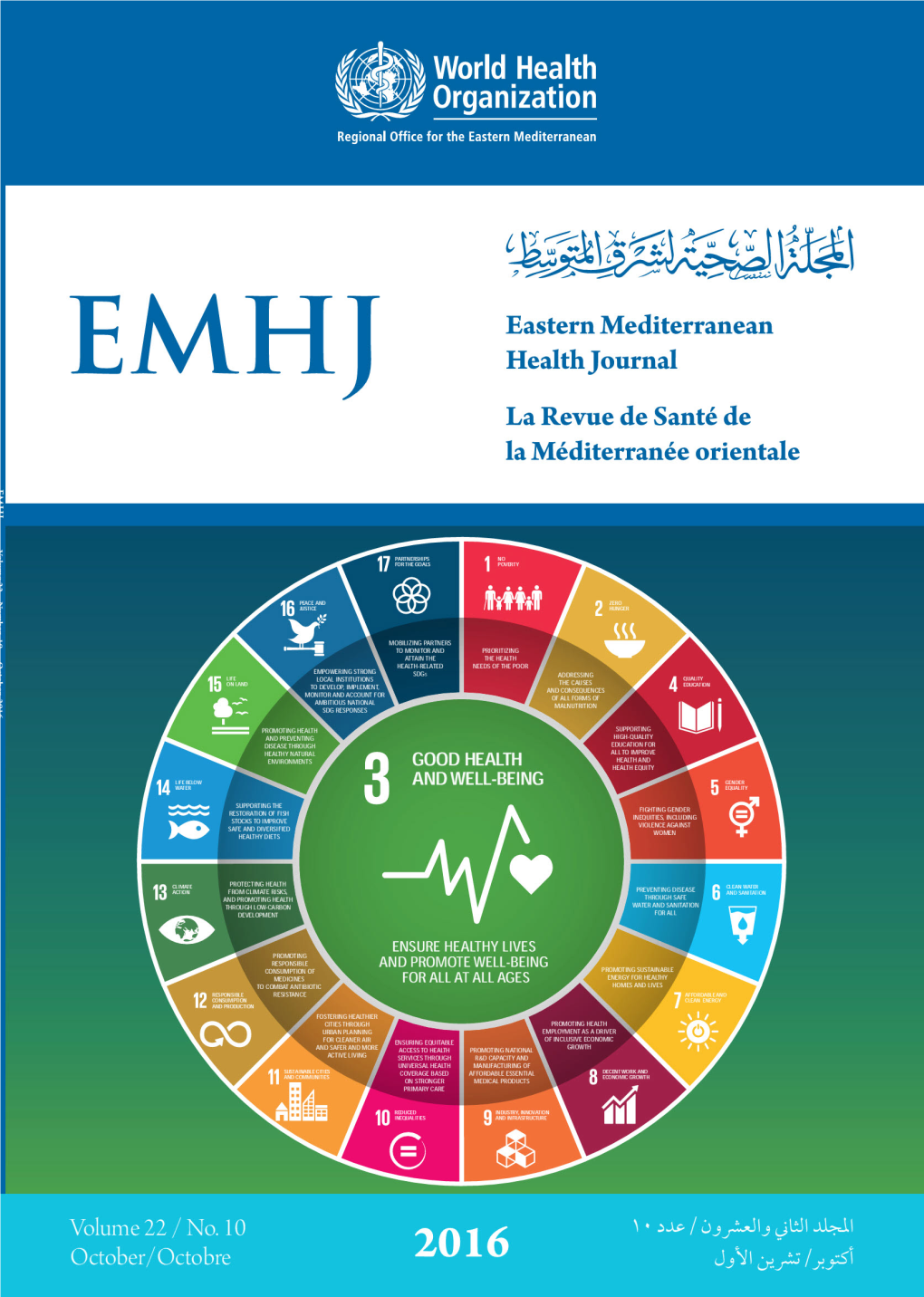 Job Satisfaction and Its Relationship to Radiation Protection Knowledge, Attitude and Practice (RP-KAP) of Iranian Radiation Workers S.S