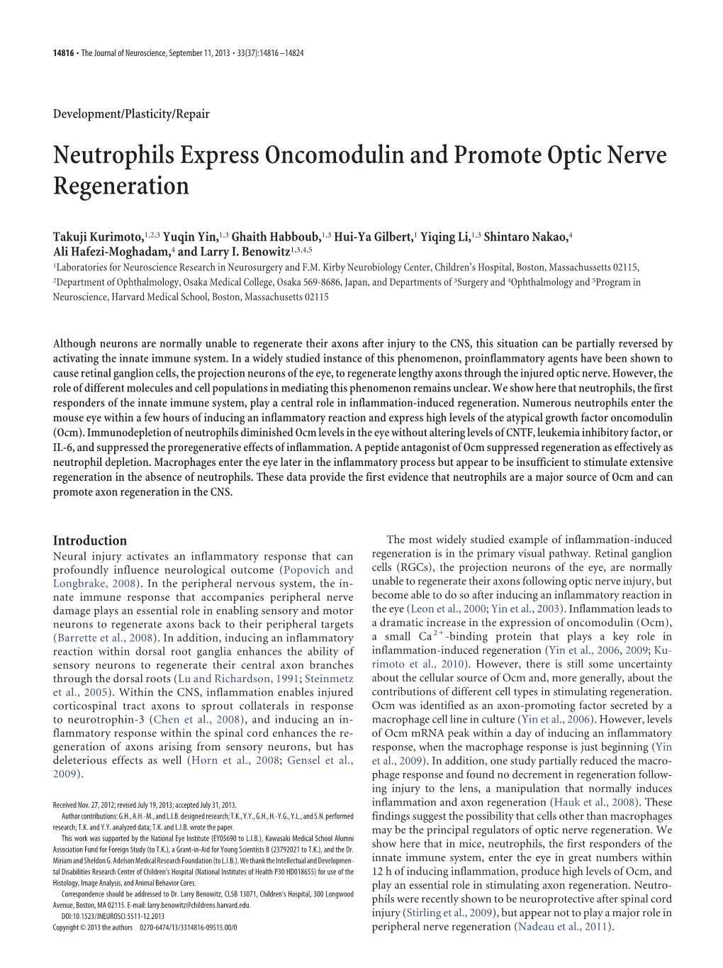 Neutrophils Express Oncomodulin and Promote Optic Nerve Regeneration