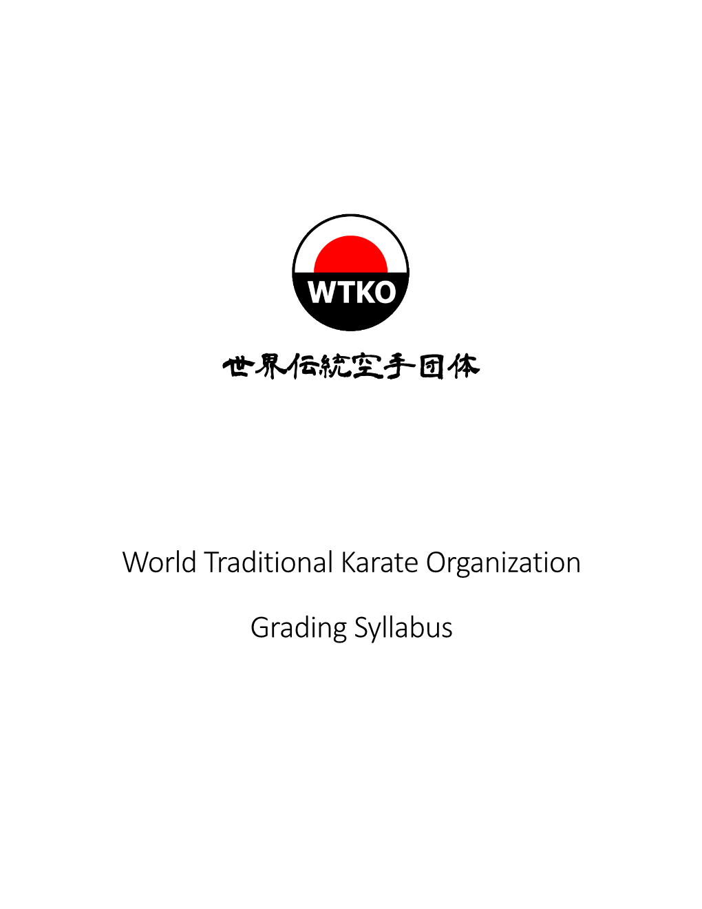 WTKO Grading Syllabus