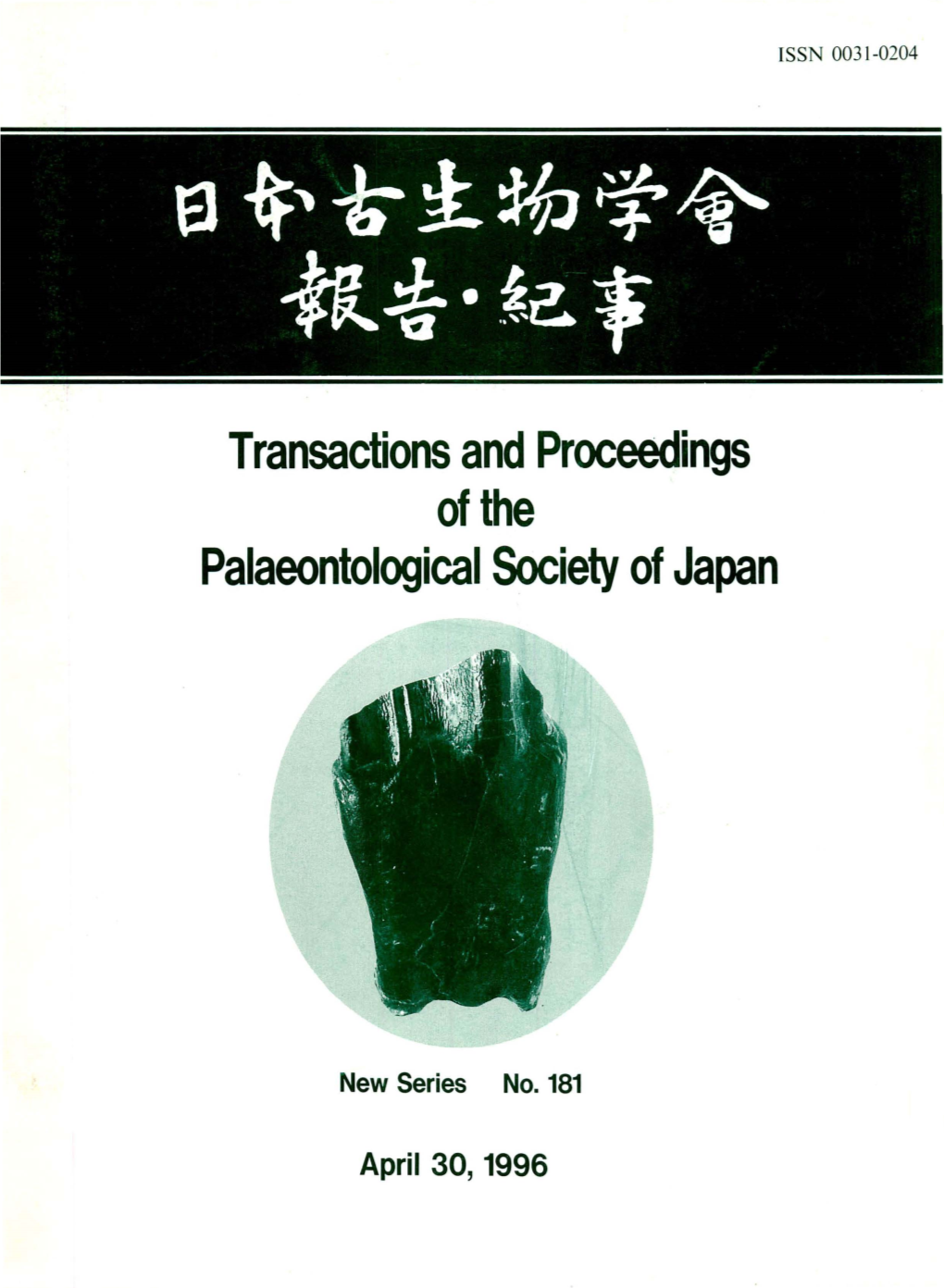 Transactions and Proceedings of the Palaeontological Society of Japan