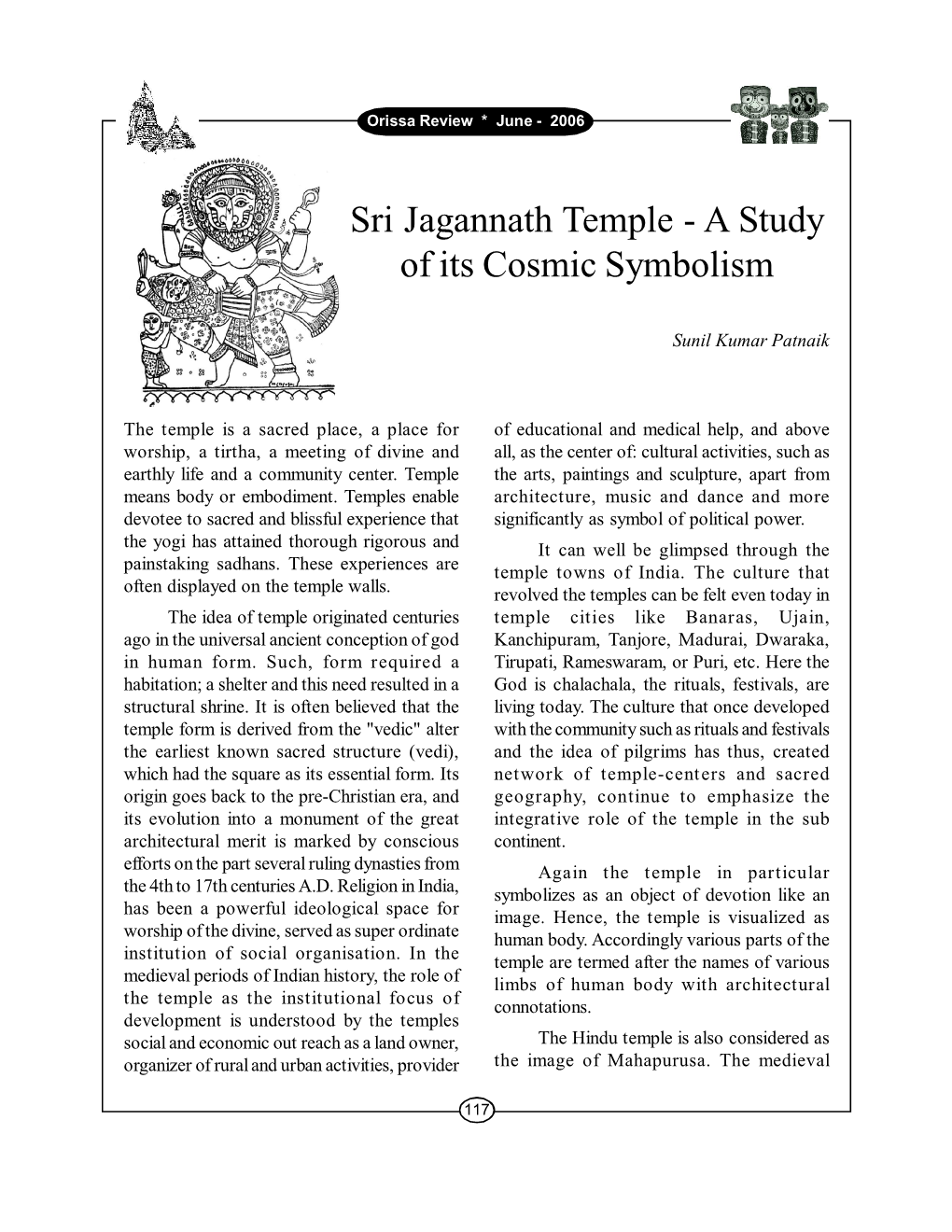 Sri Jagannath Temple - a Study of Its Cosmic Symbolism