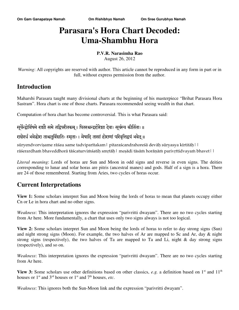 Uma-Shambhu Hora