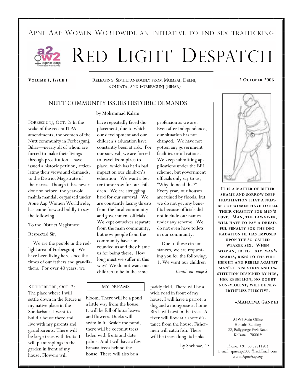 Red Light Despatch