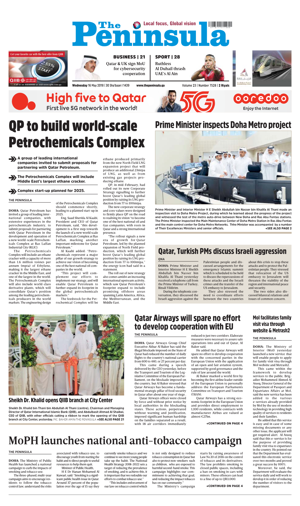 QP to Build World-Scale Petrochemicals Complex