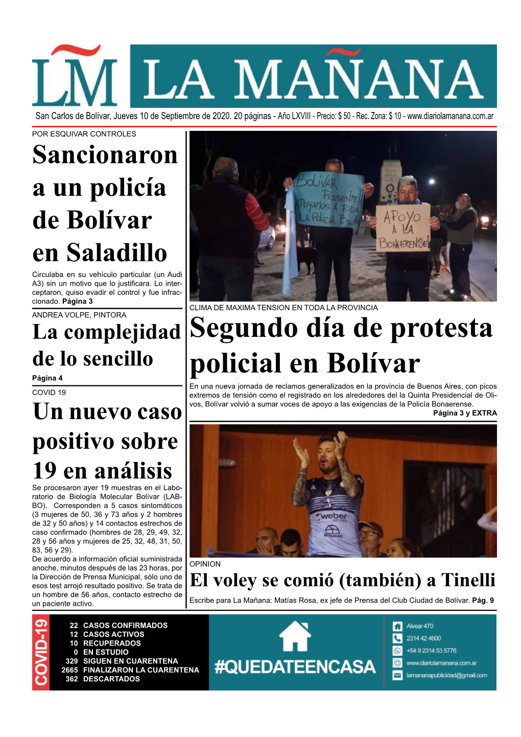 Segundo Día De Protesta Policial En Bolívar