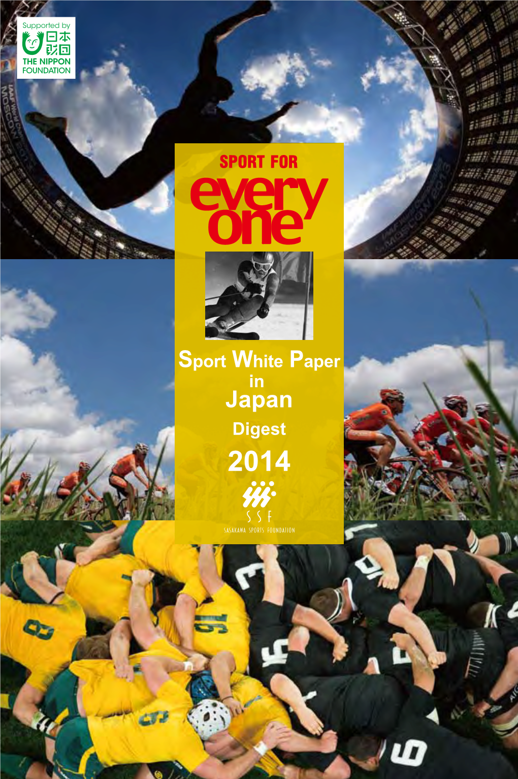 Sport White Paper in Japan Digest 2014