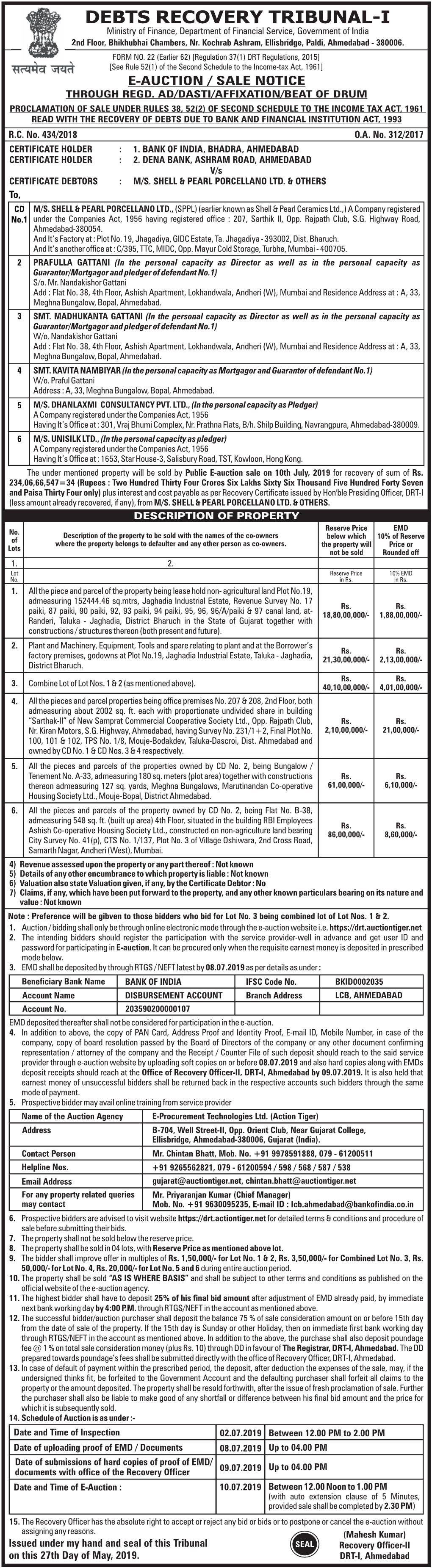 DEBTS RECOVERY TRIBUNAL-I Ministry of Finance, Department of Financial Service, Government of India 2Nd Floor, Bhikhubhai Chambers, Nr