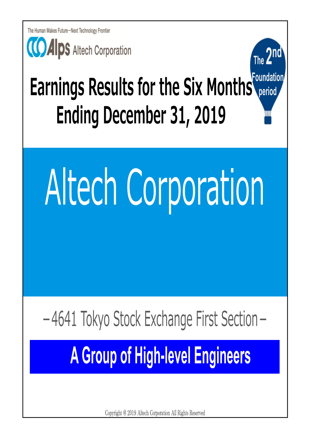 Altech Corporation