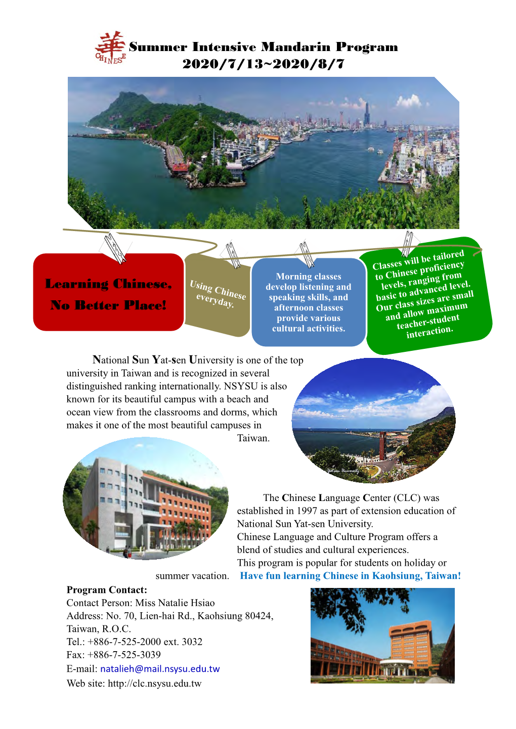 Summer Intensive Mandarin Program 2020/7/13~2020/8/7