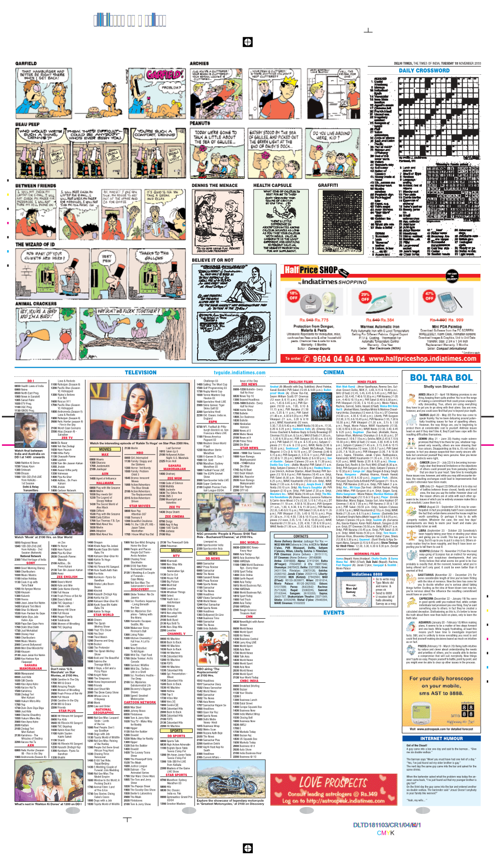 Page 1 CMYK DAILY CROSSWORD DD I 0830 Health Laws of India