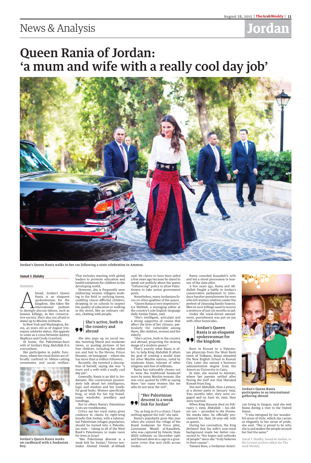 Jordan Queen Rania of Jordan: ‘A Mum and Wife with a Really Cool Day Job’