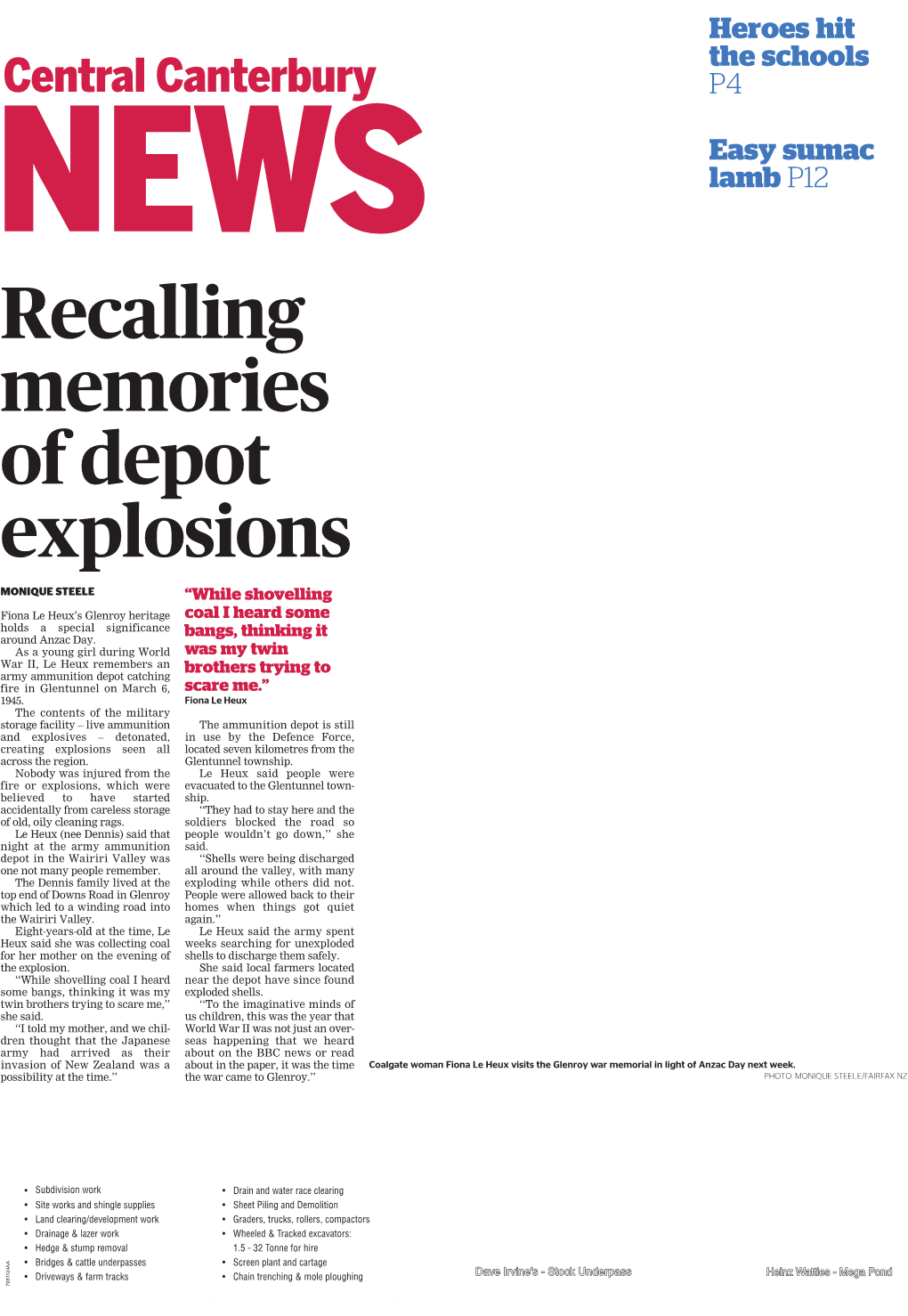 Recalling Memories of Depot Explosions