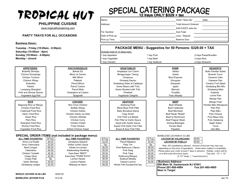 2019 TH Hackensack Package Menu