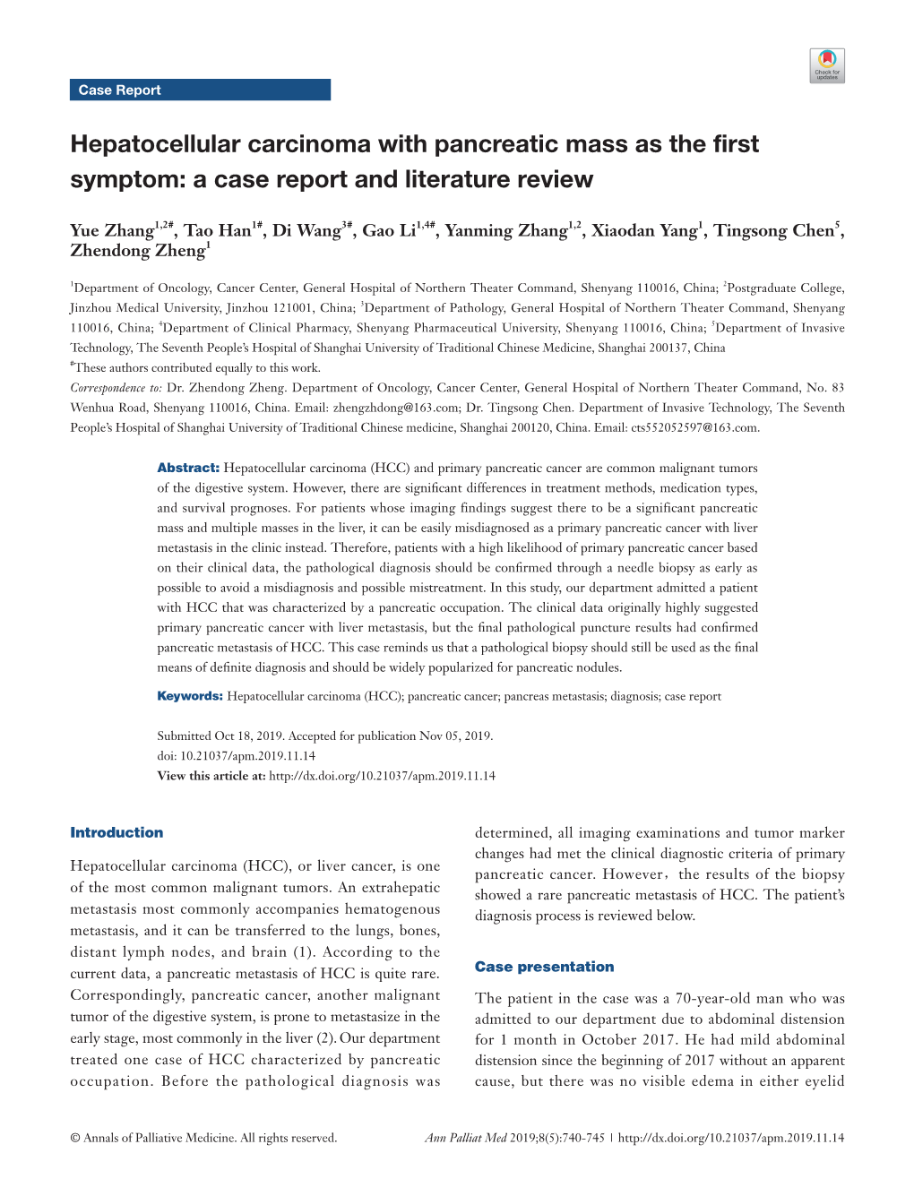 Hepatocellular Carcinoma with Pancreatic Mass As the First Symptom: a Case Report and Literature Review