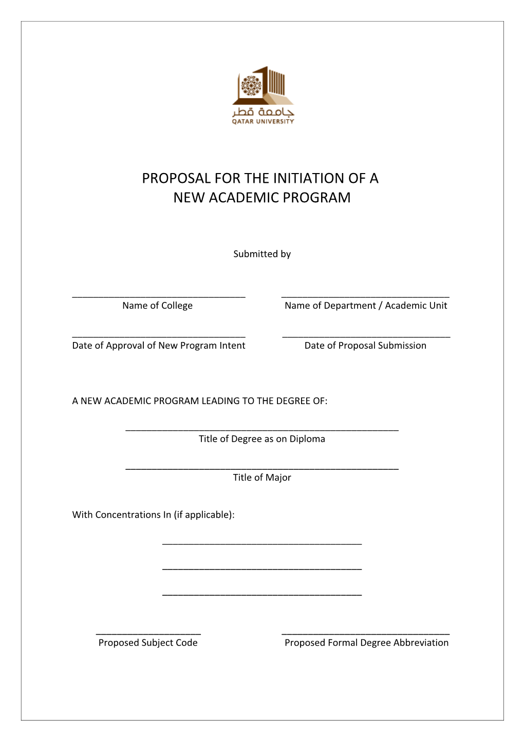 Program Initiation Template